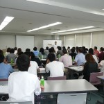 summer_meeting