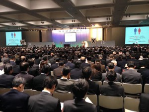 IMG_1788 新春講演会