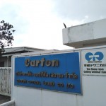 Carton