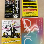 20080303