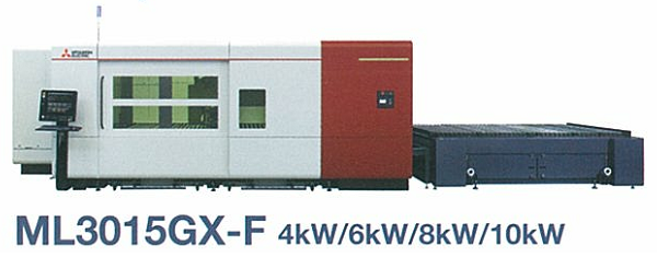 ファイバ二次元レーザ加工機 GX-Fシリーズ　三菱電機