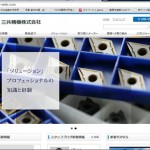 sankyo-top