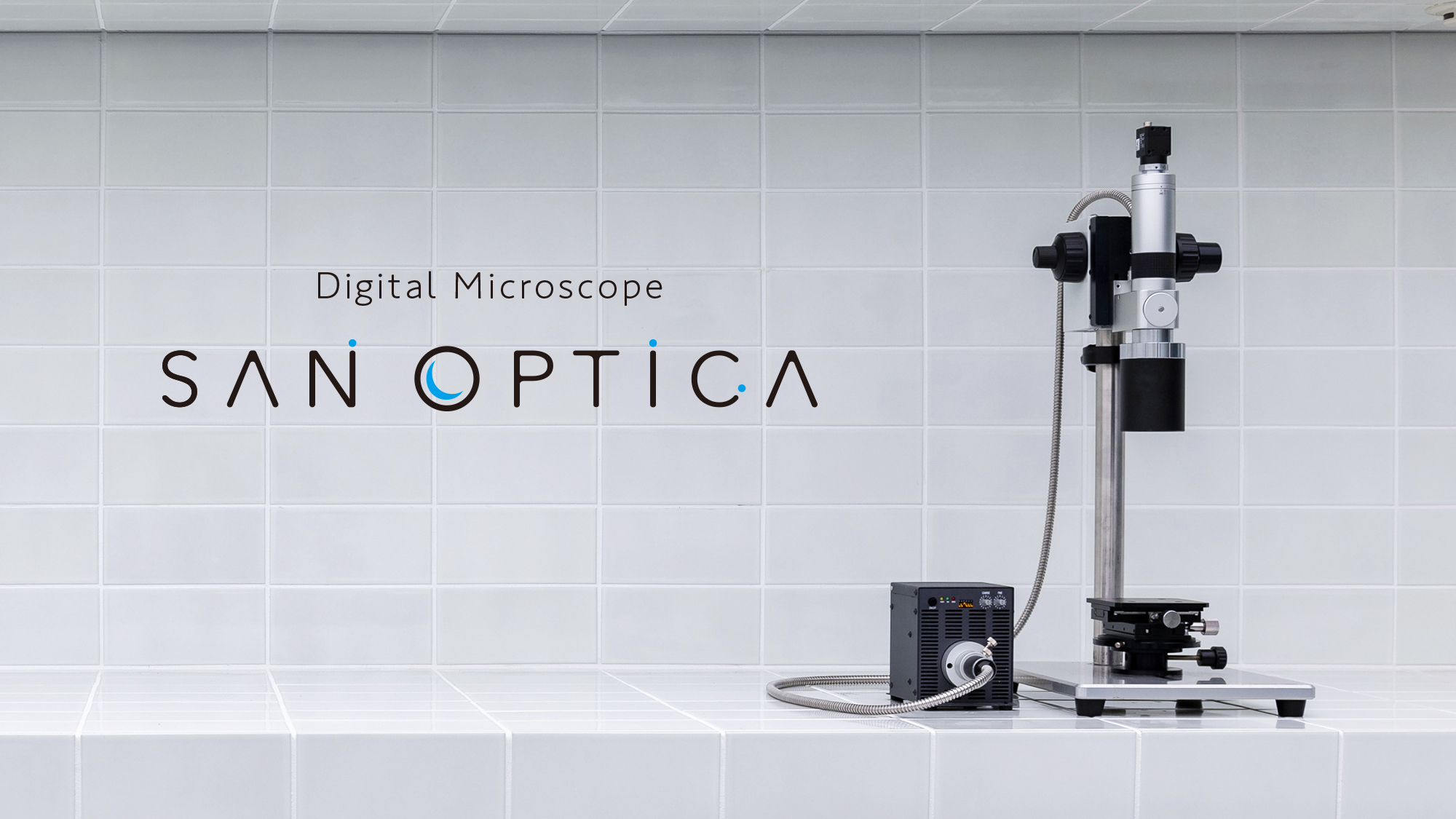 SAN OPTICA